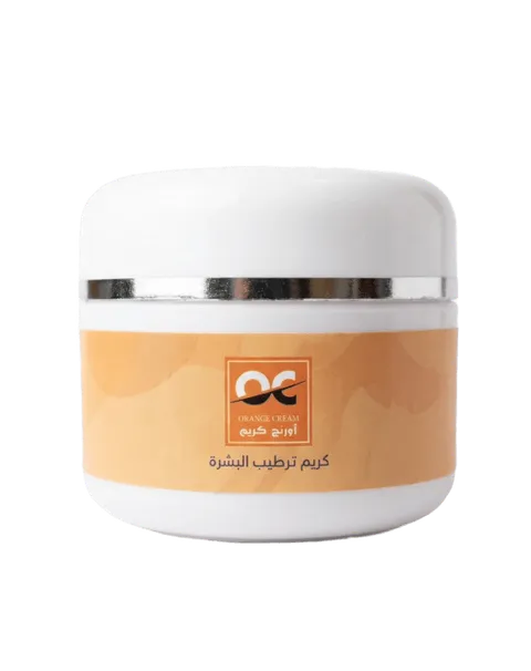 Medina Orange Cream — het originele potje