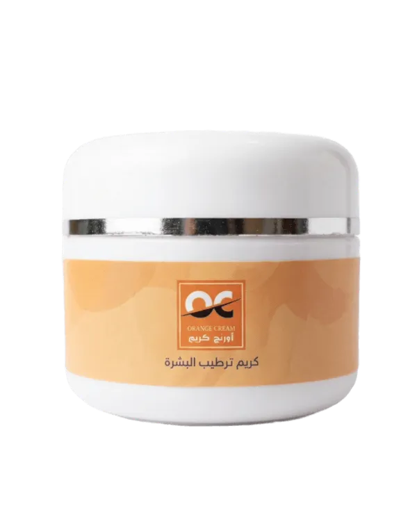 Medina Orange Cream — het originele potje